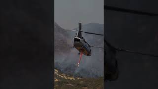 🔥🔥🔥 Chinook racing to a fire wildfire californiafires california firefighting fire calfire [upl. by Noived]