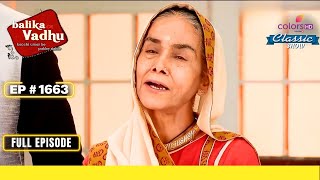 स्वतंत्रता दिवस Special  Balika Vadhu  बालिका वधू  Full Episode  Ep 1663 [upl. by Imoen]