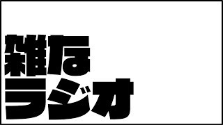 【モンスト】セーラームーンコラボラストスパート [upl. by Ambros]