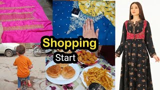 Quality Time with Alia Mubashir  Online Shopping [upl. by Apurk]