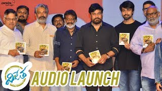 Vijetha Movie Audio Launch Full Event  Kalyaan Dhev Malavika Nair  Rakesh Sashii [upl. by Haibot]