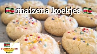 🇸🇷 surinaamse maizena koekjes gomma koekjes  cornstarch cookies  EN subtitle [upl. by Einnok]