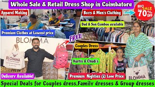 Coimbatores Largest Garment Manufacturer  Shop clothes for your whole family at Blomma [upl. by Ominoreg]