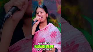 हाम्रो माया कबिको छन्द होस तिम्लाई हेरी परेली बन्द होस  Kisan Sijaptai VS Renuka Thapa Live Dohori [upl. by Wivestad]