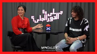 جاي ولا الدور الجاي  Episode 27  Speed Dating Show [upl. by Ayala226]