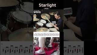 Starlight  MUSE DRUM COVER HIGHLIGHT [upl. by Peria]