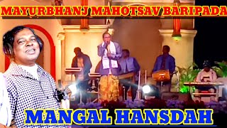 Mangal Hansda Mayurbhanj mahotsav Baripada [upl. by Sibel488]