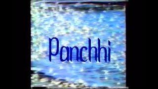 Panchhi  Hindi Drama 1 of 13 [upl. by Kwei]