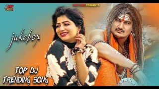 Top 10 Haryanvi Dj song  New Haryanvi Trending song  Amit saini rohtakiya song [upl. by Marfe]