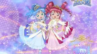 Fushigi Boshi No Futago Hime Oshare Fantasywmv [upl. by Aun]