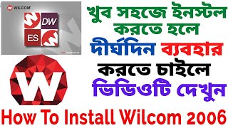 Wilcom 2006 install windows 7 32 bit🔥 how to install wilcom 2006 in windows 10 [upl. by Nollek]