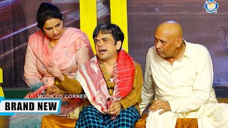 Vicky Kodu  Akram Udas and Amjad Rana  New Stage Drama Rush Padeo Comedy Clip 2024 [upl. by Pesek]