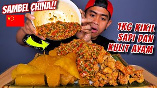 BUSET MUKBANG 1 KG KIKIL SAPI  KULIT AYAM PAKE SAMBEL DARI CHINA [upl. by Naujyt]