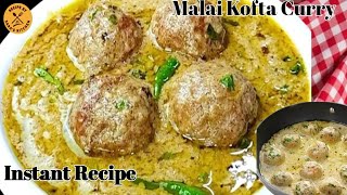 Afghani Malai Kofta Gravy Recipe Chicken Kofta Curry Recipe by Recipe by Saras kitchen Kofte [upl. by Yendyc]