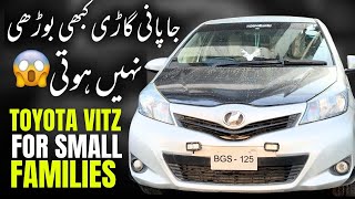 2012 Toyota Vitz Review by Car Mate PK  FOR SALE ✅ [upl. by Alios]