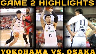 FULL GAME HIGHLIGHTS KAI SOTTO GAME 2 YOKOHAMA B CORSAIRS VS OSAKA EVESSA  2024 BLEAGUE [upl. by Devora119]