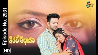 Aadade Aadharam  6th December 2018  Full Episode No 2931  ETV Telugu [upl. by Arelus]