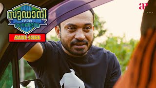 Sudani from Nigeria Malayalam Movie  Can Soubin find the best player for his team  Soubin Shahir [upl. by Mian]