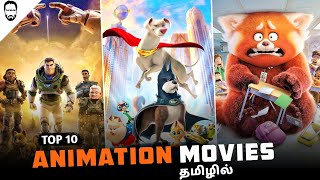 Top 10 Animation Movies in Tamil Dubbed  2022   Playtamildub [upl. by Jorry]