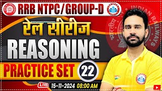 RRB NTPC amp Group D Reasoning Class  Railway Group D Reasoning Practice Set 22  by Rahul Sir [upl. by Mcafee]