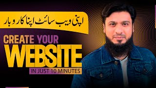 How to Create a Website and Earn Money Online  FREE Domain [upl. by Geirk]