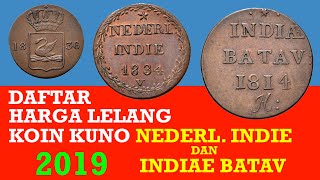 Uang Kuno  Harga Lelang Koin Kuno Indonesia [upl. by Yks696]