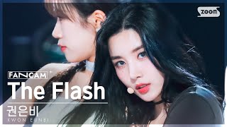 안방1열 직캠4K 권은비 The Flash KWON EUNBI FanCam SBS Inkigayo 230813 [upl. by Cos]