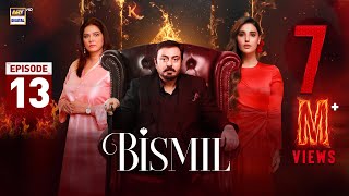 Bismil Episode 13  Naumaan Ijaz  Hareem Farooq  2 October 2024 English Subtitles  ARY Digital [upl. by Atiuqa733]