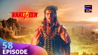 Baalveer 4 Episode 58  New Promo  Kab Aayega  Baalveer Season 5 [upl. by Ronalda]