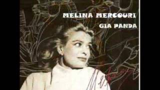 Melina Mercouri  Entre les lignes entre les mots [upl. by Boyd]