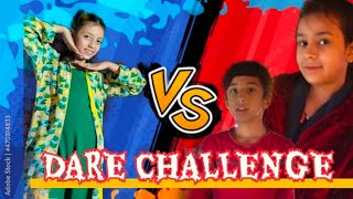 Dare Challenge  Extreme Dare Challenge with Cousins darechallenge [upl. by Lotus224]