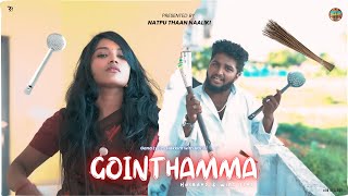 Bloopers  Gointhamma Video Song  Gana Lyrics Hakkim  Natputhannaaliki bloopers gointhamma song [upl. by Kamillah]