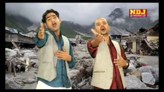 SONG OF KEDARNATH FLOOD [upl. by Rehpotsirh572]