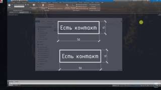 AutoCAD VBA Размещение кода и организация его вызова при помощи псевдонимов [upl. by Oriaj]