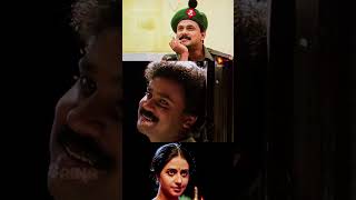 Vilakku Vaikkum  Megham  Ouseppachan  M G Sreekumar SongOfTheDay [upl. by Barrie]