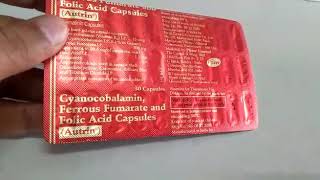 Autrin capsule anemia cyanocobalamine ferrous fumarate folic acid blood ki kami jashan HEALTHCARE [upl. by Audri]