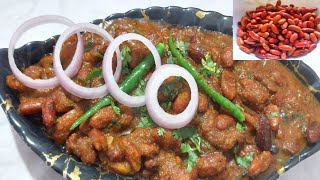 राजमा मसाला रेसिपी  Punjabi Style Rajma Curry  Rajma Recipe  Cooking with Nisha [upl. by Dat]