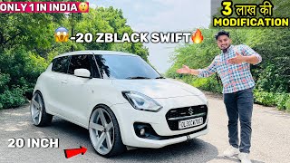 😱🔥ये Swift हे 20 Zblack🔥 Swift Modified 20 inch Alloy Wheels Swift Lxi Base To Top ✅ 3 Lakh [upl. by Lenej]