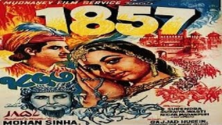 1857 Super Hit Classic Movie  Surendra Suraiya [upl. by Aicirtac]