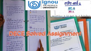 DECE 1 AssignmentFully Solved AssignmentIGNOU AssignmentJustKavita ignou assignment [upl. by Einatirb827]