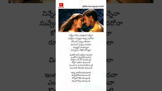 Ninnena Nenu Song lyrics  Salute Movie  Vishal Nayanatara  love ytshorts trending reels [upl. by Ellicec]