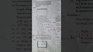 Class 10 ICSE chapter 6 B sum 1011amp12 [upl. by Stilla]