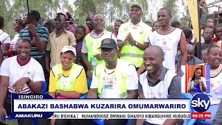 ABAKAZI BASHABWA KUZARIRA OMUMARWARIRO  ISINGIRO AGENSHONGA [upl. by Zampardi364]