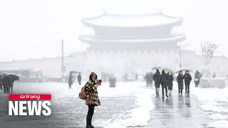 Heaviest snow for any November in 117 years recorded on Wednesday in Seoul [upl. by Sam]