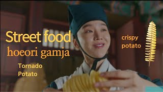 Mrqueen chef making streetfood Hoeori gamja  MrQueen Food Episode  Korean eating scene [upl. by Preciosa]