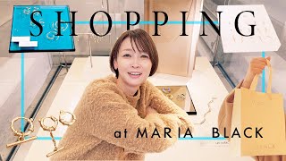 【ひとりショッピング】MARIA BLACKでリアル買い！【辺見えみり】 [upl. by Aimas]