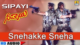 Snehakke Sneha  Sipayi  Movie  SPB  Hamsalekha  V Ravichandran Soundarya  Jhankar Music [upl. by Dinsdale977]