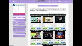 Earn 80 just by watching videos with proof Profit from the Internet for beginners without capital [upl. by Emmeline]