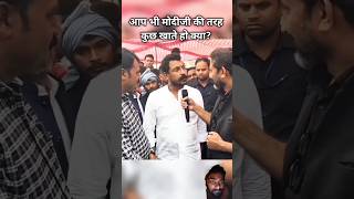 Bhim Army chief Short chandrashekharazad bhimarmyshorts [upl. by Weismann]