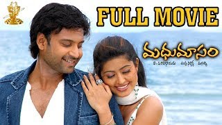 Madhumasam Full Movie l Sumanth  Sneha  Parvathi Melton  Mani Sharma  Suresh Productions [upl. by Notlad]